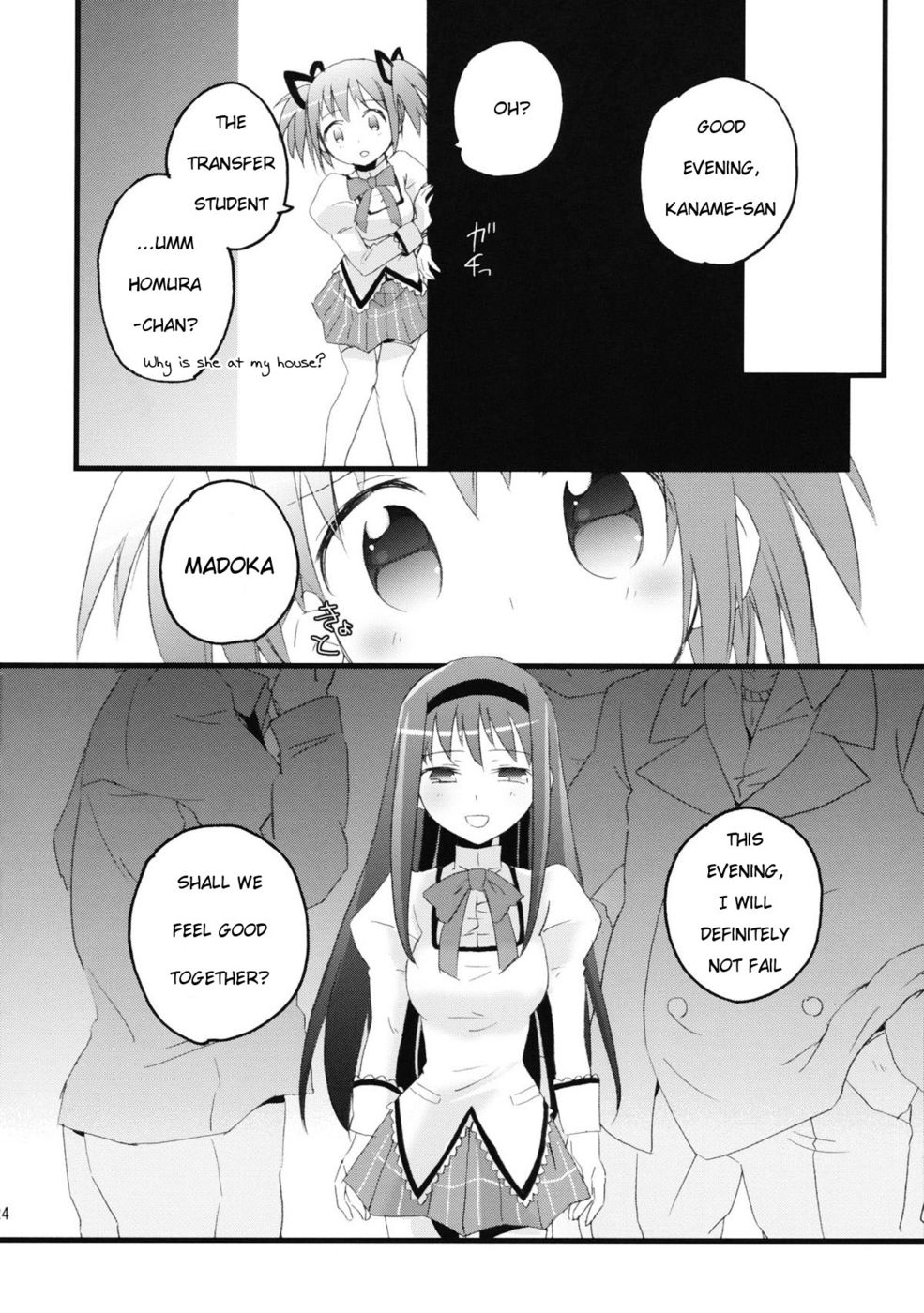 Hentai Manga Comic-Homuracchu-Read-22